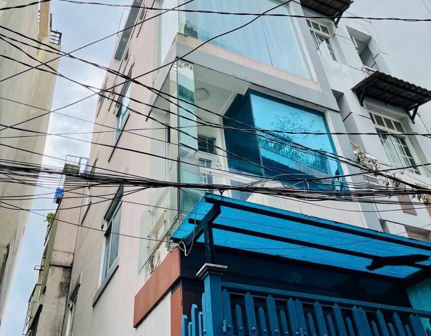 CHÍNH CHỦ CẦN BÁN NHÀ QUẬN PHÚ NHUẬN - SỔ HỒNG RIÊNG - PHÁP LÝ RÕ RÀNG